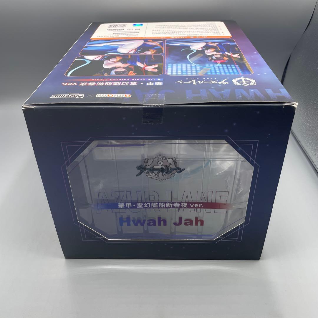 アズールレーン 華甲 霊幻艦船新春夜ver. 1/6 完成品フィギュア