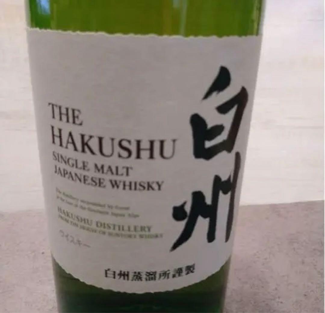 ウィスキー白州