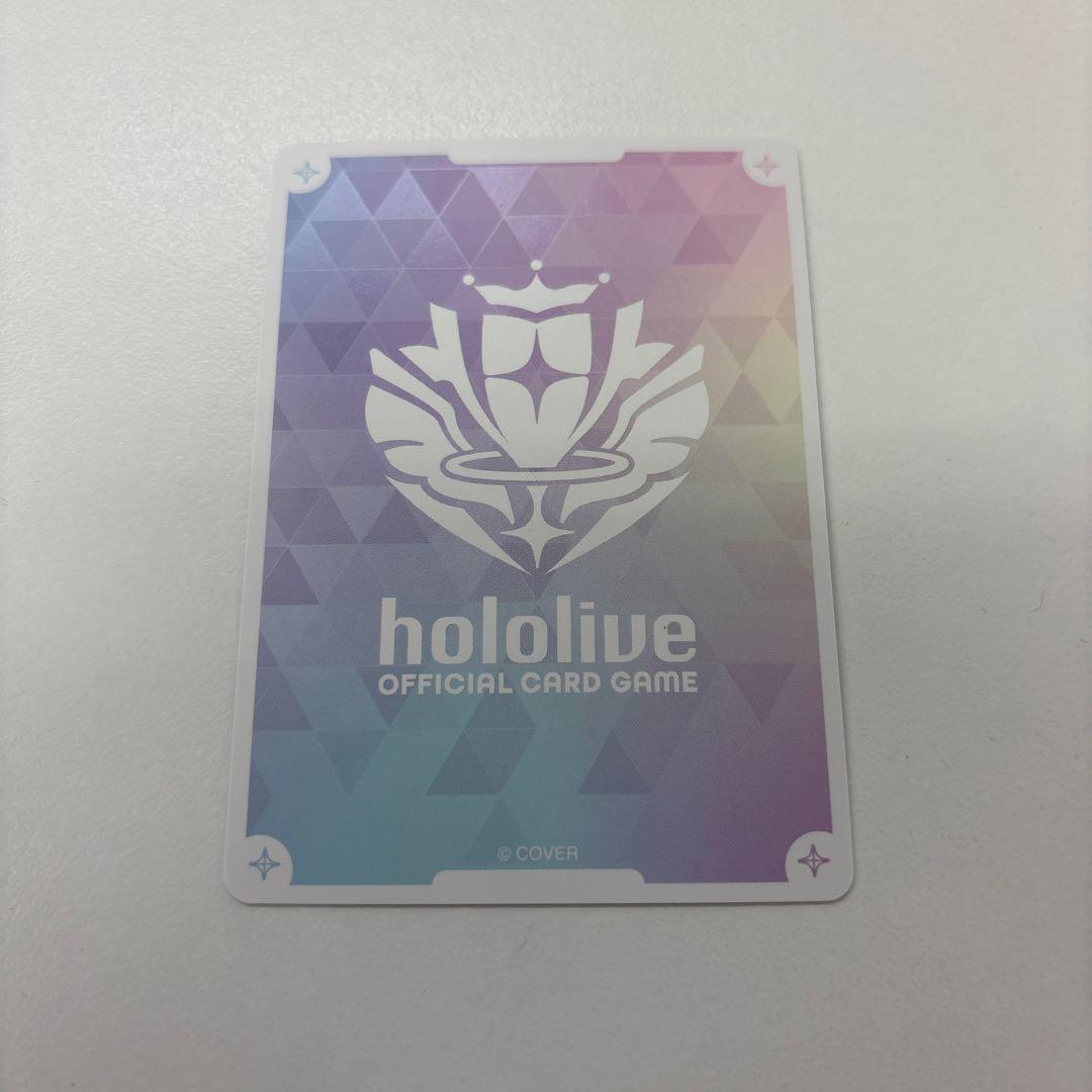 大空スバル SEC hBP04-006