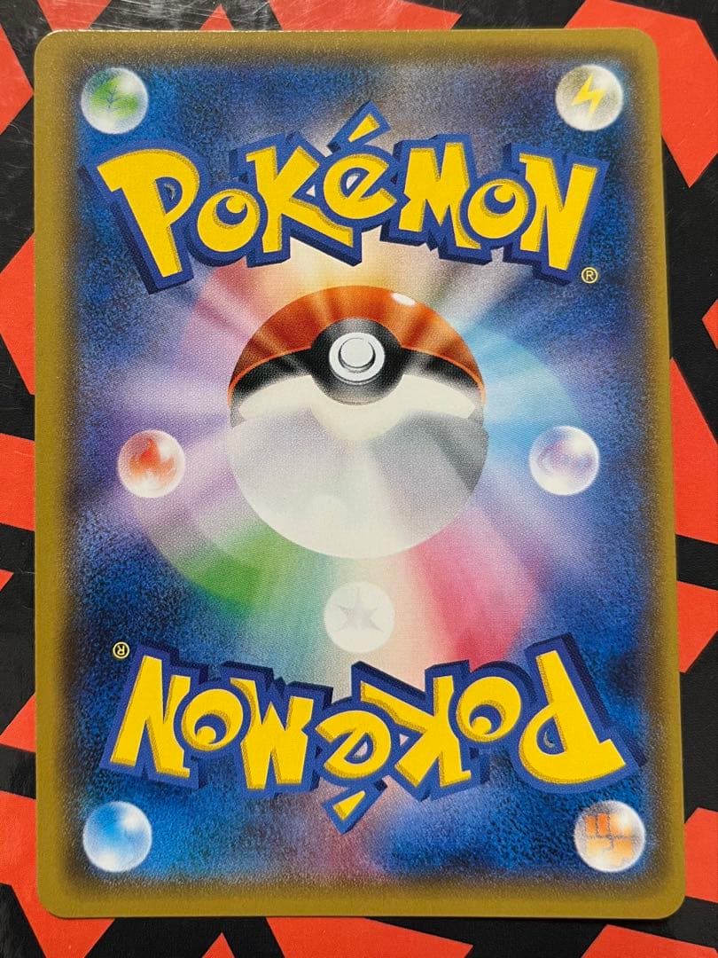 ひかるホウオウ PROMO SM-Pプロモカード 083/SM-P