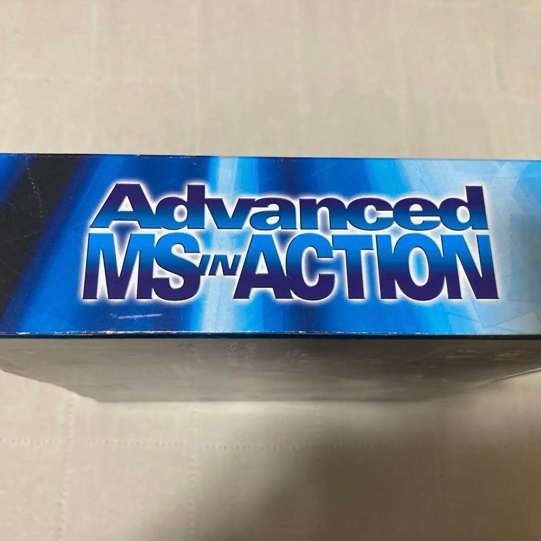 バンダイ アドバンス ド イン　7.バスターガンダム