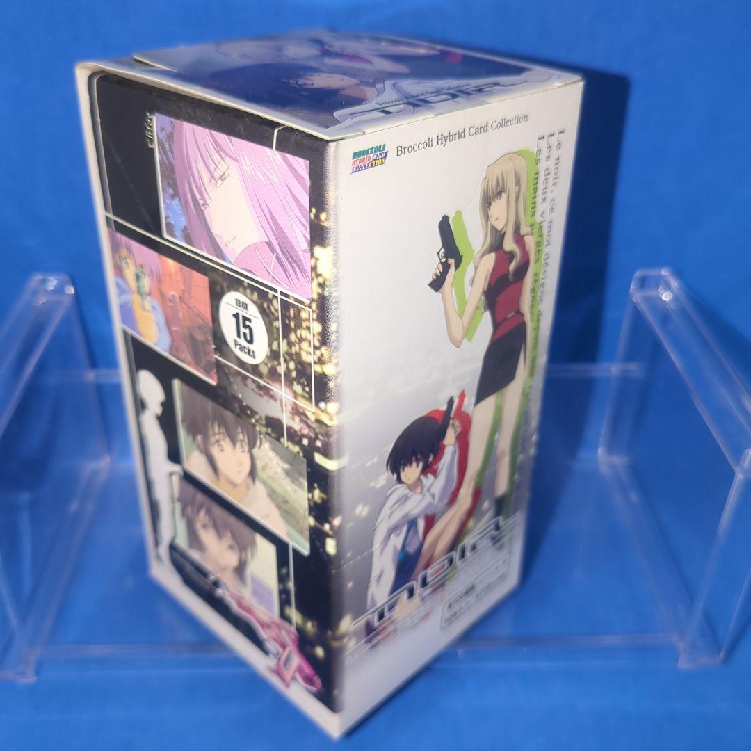 絶版　NOIR　ブロッコリーハイブリッドカードコレクション　別パッケージ　BOX