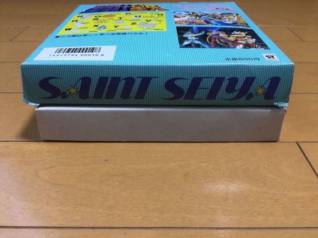 【レア】1980年代? 聖闘士星矢 ジグソーパズル