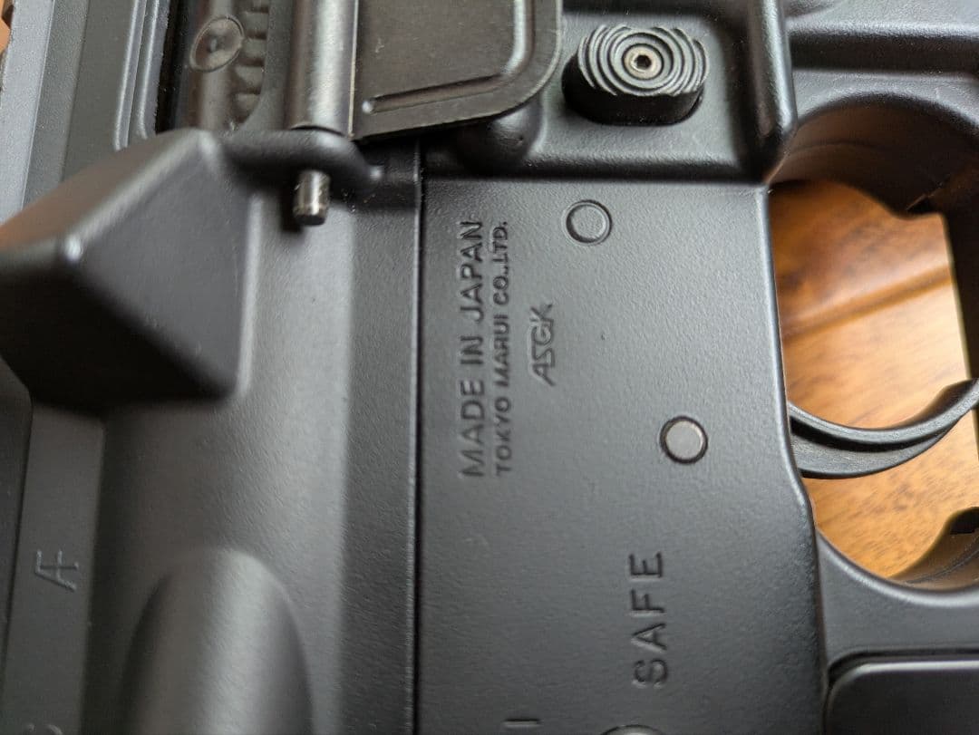 東京マルイ　次世代電動ガン　CQB-R　ブラックモデル