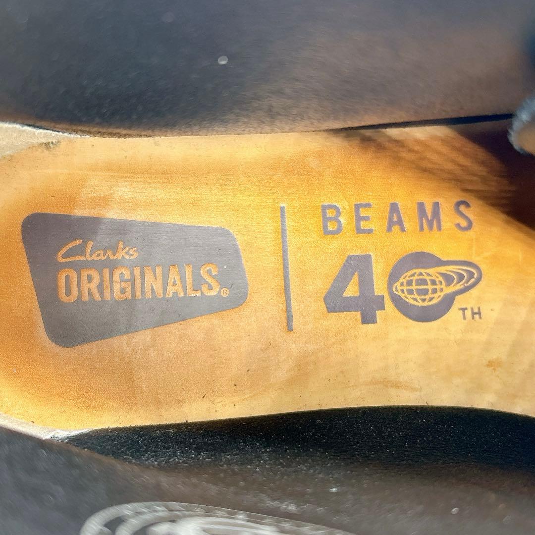 BEAMS40周年⭐️Clarks デザートトレック スエード 27.5cm