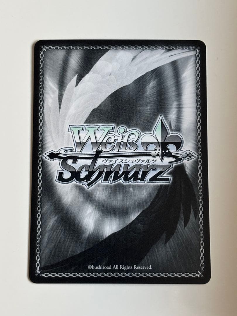 a*i様 ヴァイス 魔導士の杖と共に なのは　SEC