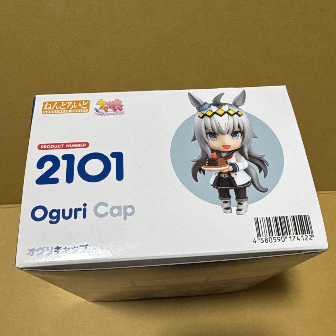 グッスマ　ねんどろいど　ウマ娘　2101 オグリキャップ　開封済み美品