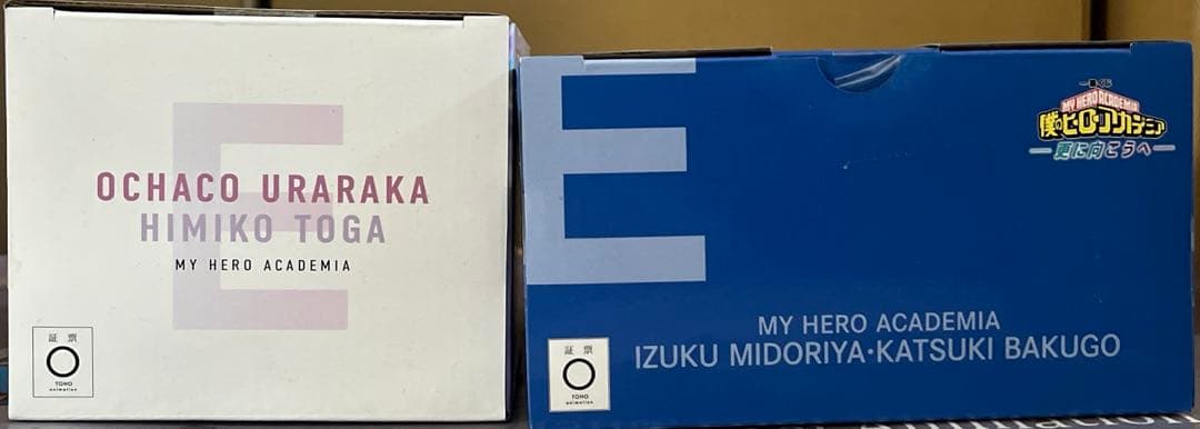 ヒロアカ一番くじフィギュア　トガヒミコ　未開封品