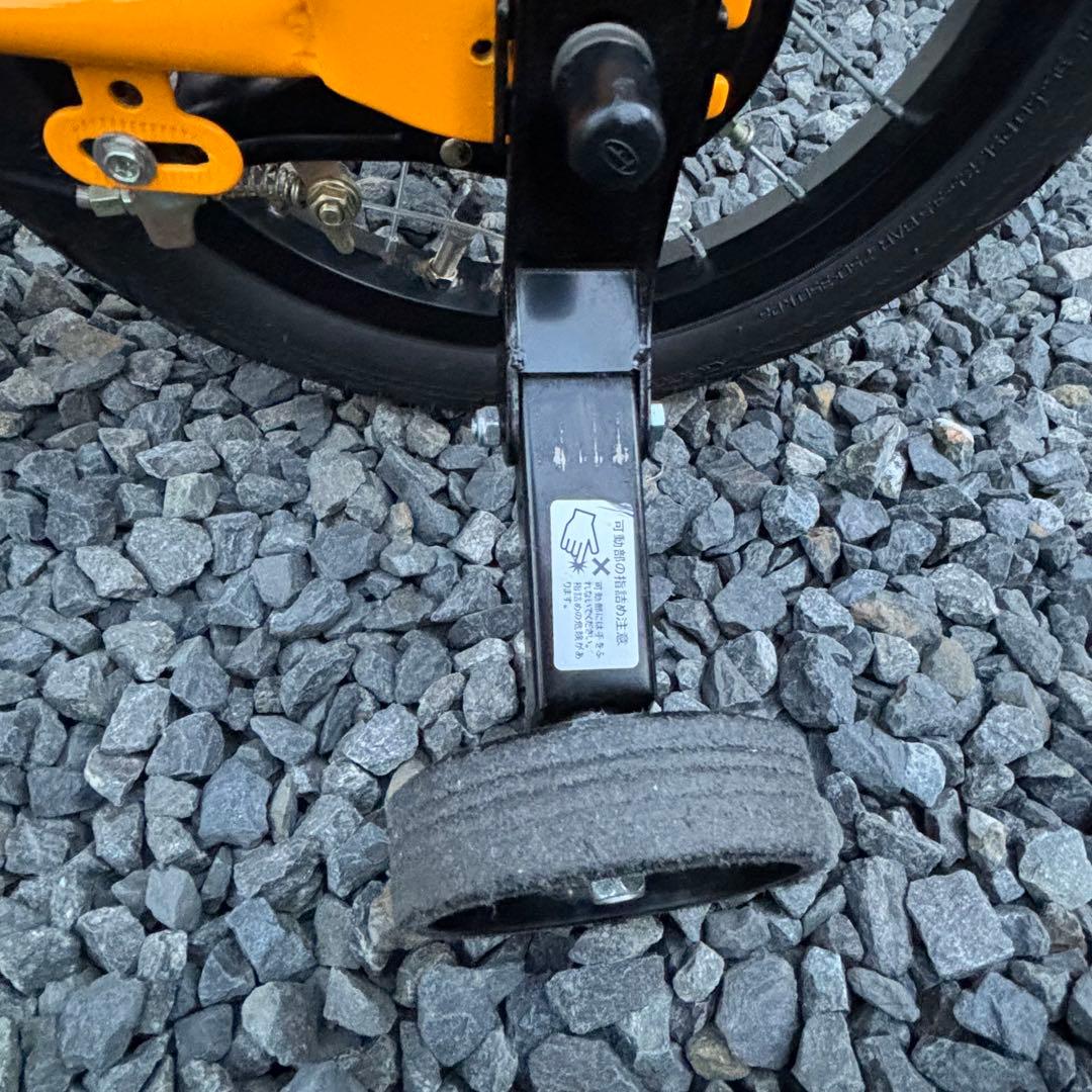 ［まさ］HUMMER ハマー　子供用自転車 14インチ［引取り限定　兵庫］