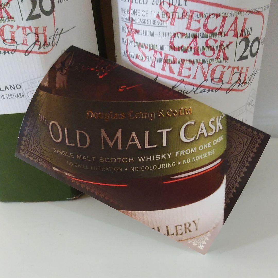 リトルミル 1991   20Yスペシャル カスク ストレングス、閉鎖蒸留所