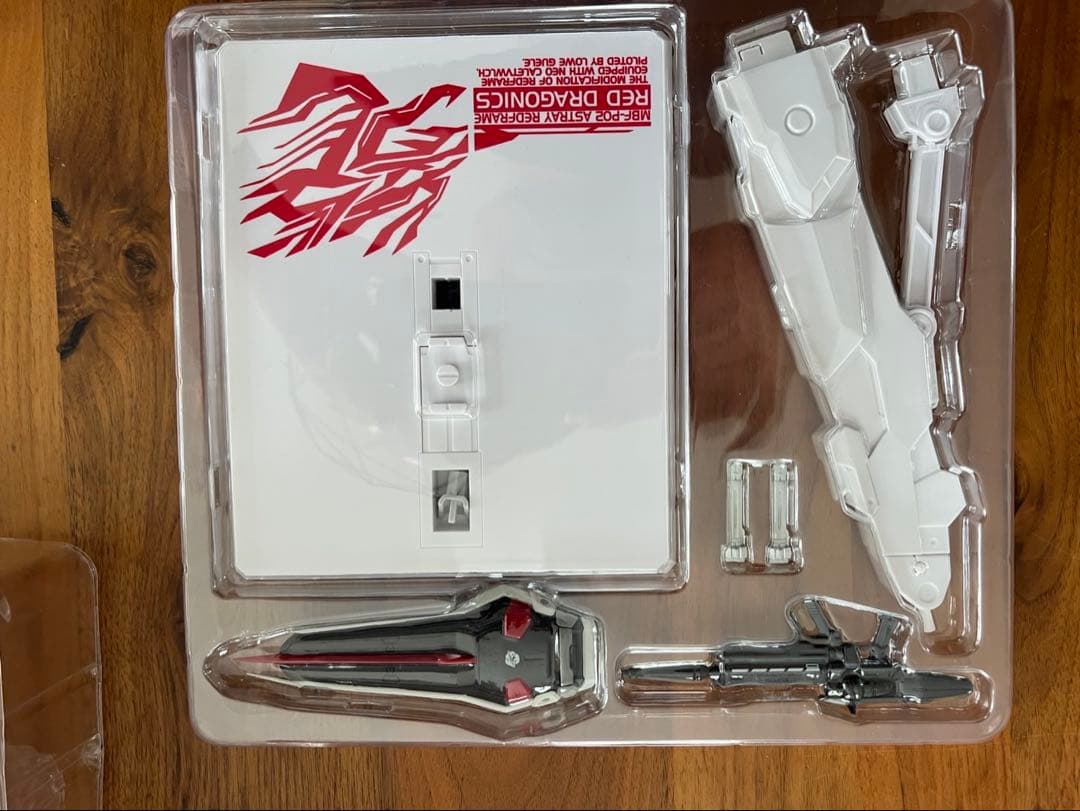 メタルビルドガンダムアストレイレッドドラゴニクス＆カレトヴルッフ×2個