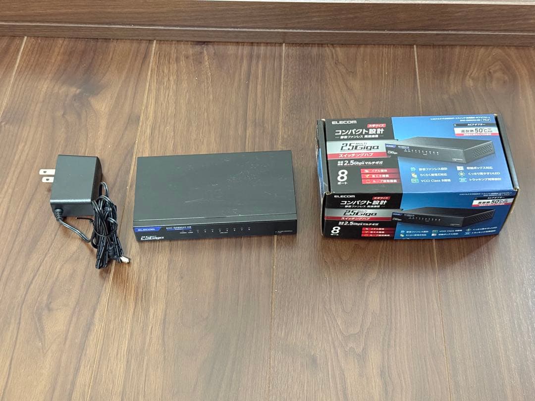 エレコム 2.5Gbps 8ポートハブ EHC-Q08MA2-HB 美品