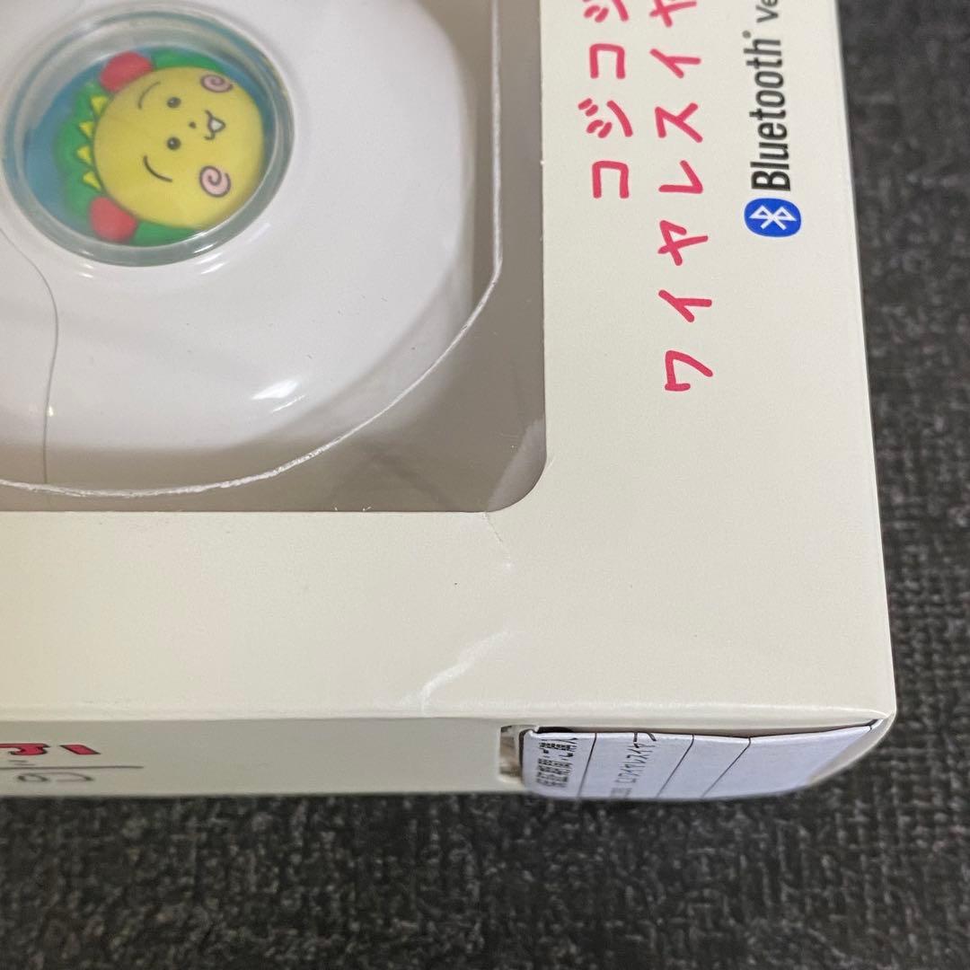 eco 刺繍コンパクト財布　アイボリー+ワイヤレスイヤフォン