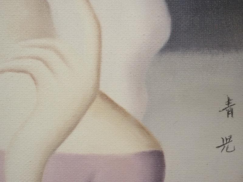 【新春売り】人物画　油絵　東郷青児　山と河　F6　額付き　手描き　肉筆