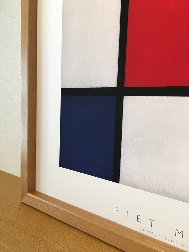 Bicosya 美工社 アートフレーム モンドリアン Piet Mondrian