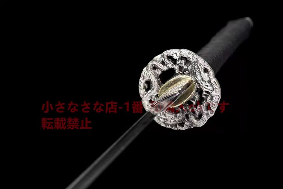 武具　刀装具　日本刀　模造刀   居合刀 竜嘯侍