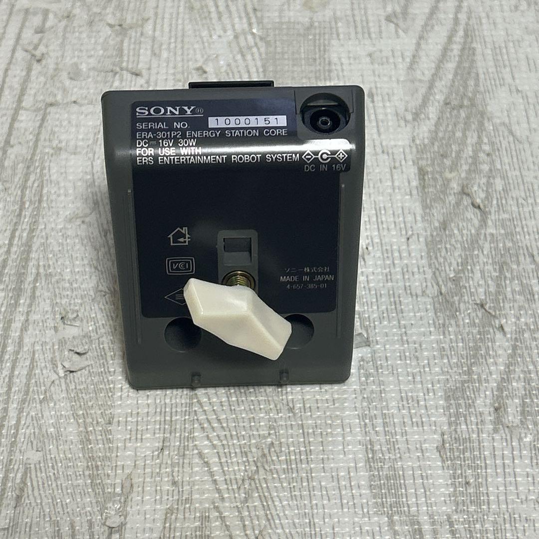 era-301p2 エナジーステーションコア　SONY aibo