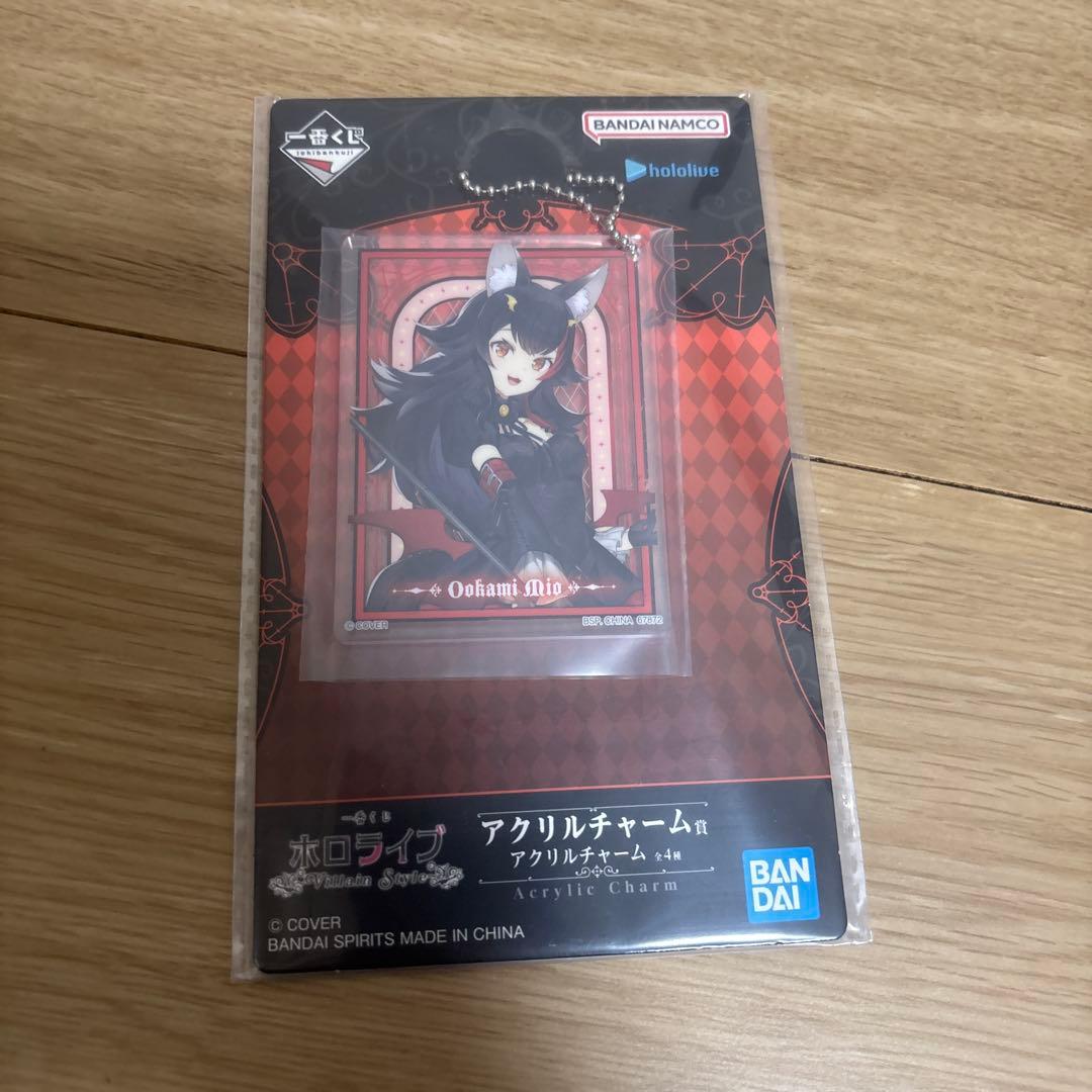 ホロライブ　一番くじ　大神ミオ　セット