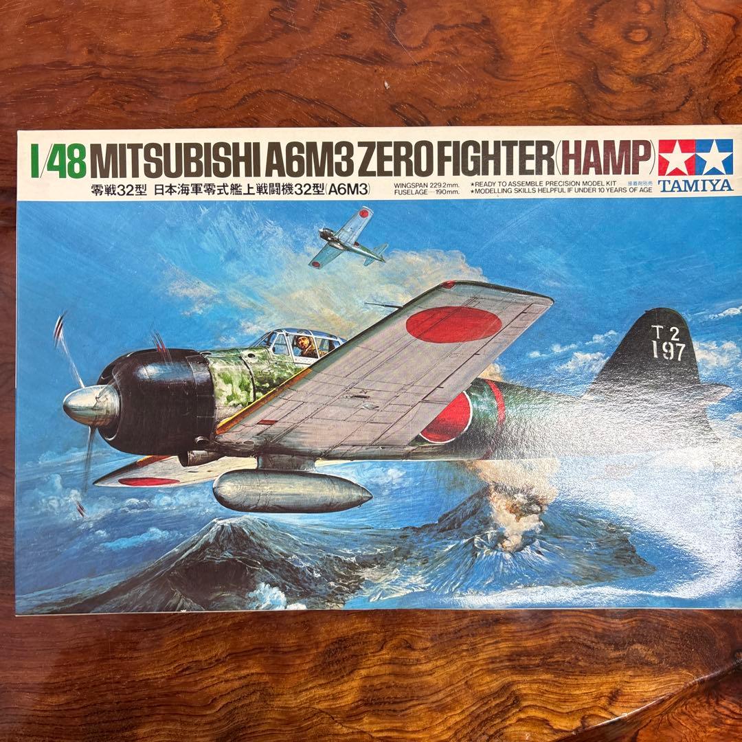 零戦　日本海軍プラモデル4点セット　0127o130