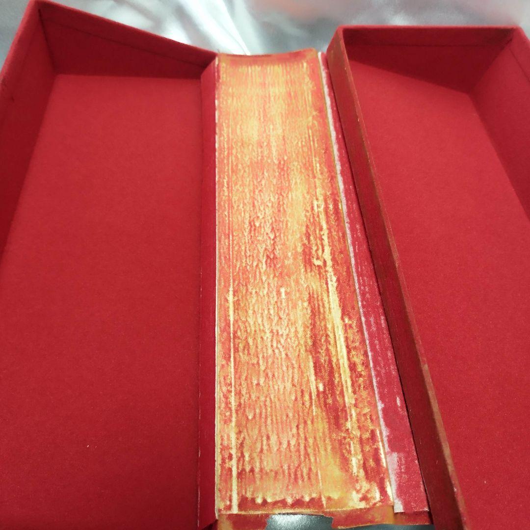 ブランデー Hennessy X.O. Cognac with Baccarat