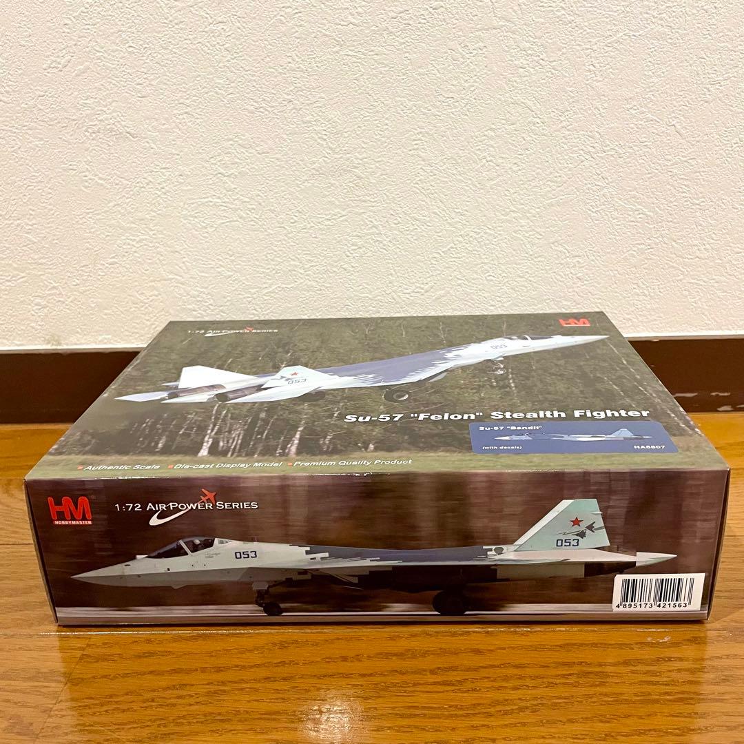 【未使用品】HOBBYMASTER SU-57 FELON HA6807