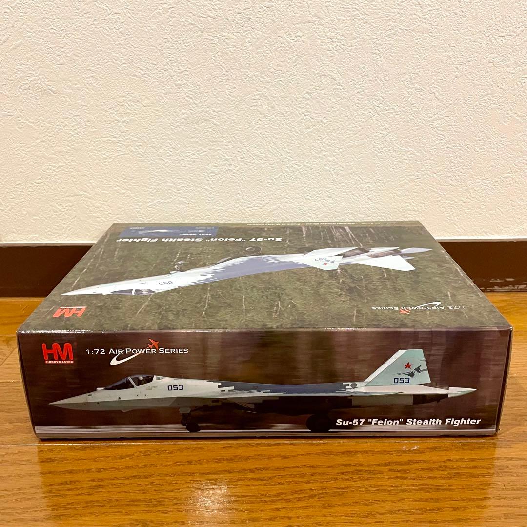 【未使用品】HOBBYMASTER SU-57 FELON HA6807