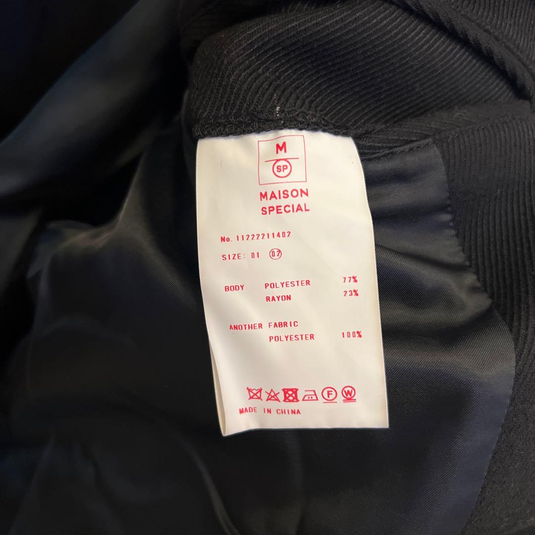 maison specialマルチポケットプライムオーバーダブルライダース