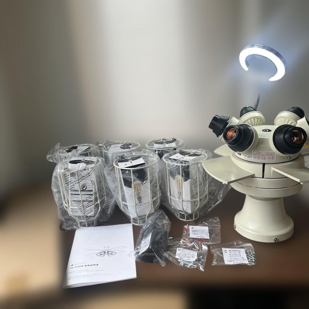 Modern Collection シーリングファン 6灯 JE-CF048