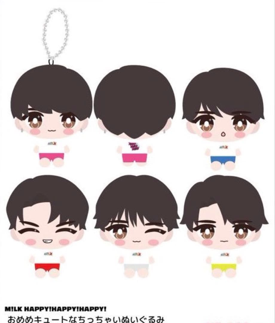 吉田仁人 M!LK ぬいぐるみ