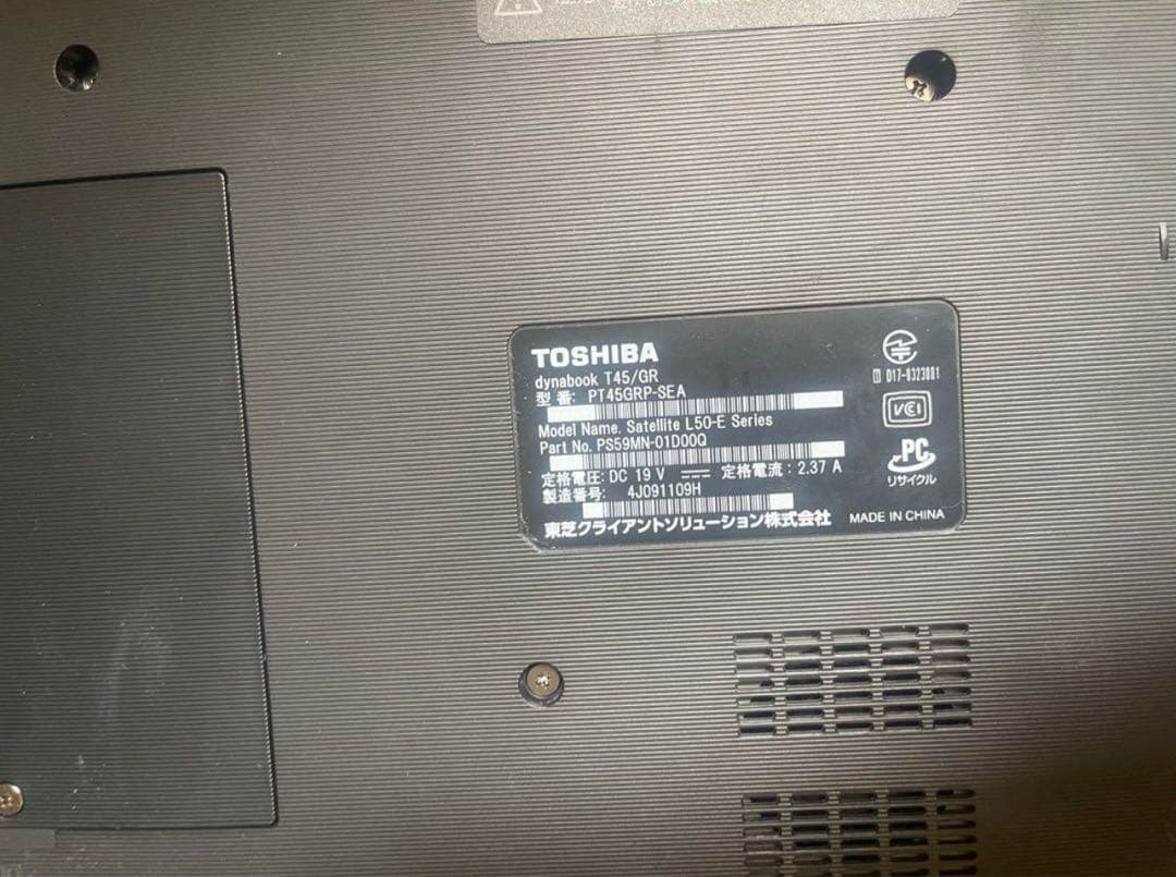 Windows11✨ノートパソコン/dynabook/カメラ付/1TB/