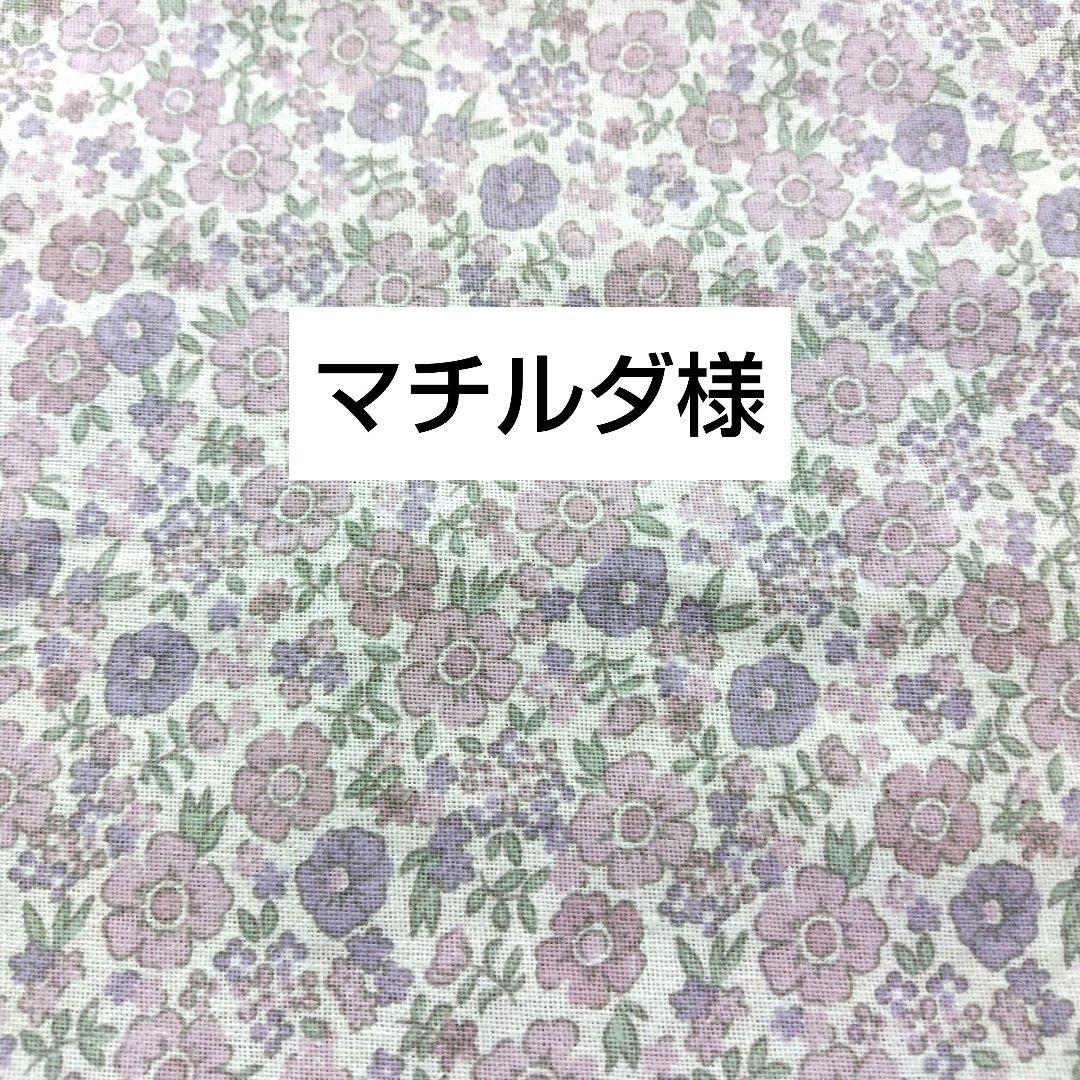 トリミングチョーカー　春・サクラ♡ 53