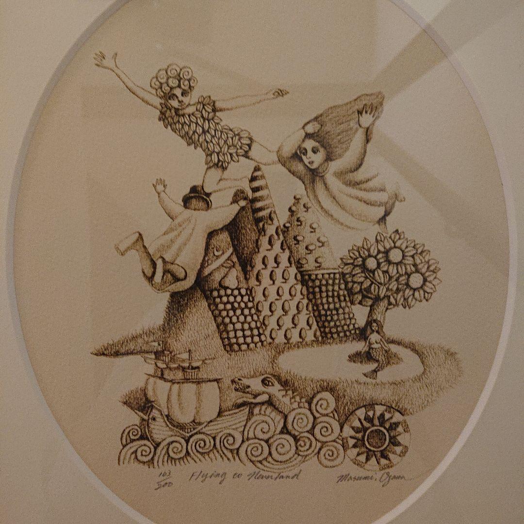 小澤摩純作 FLYING TO NEVERLAND