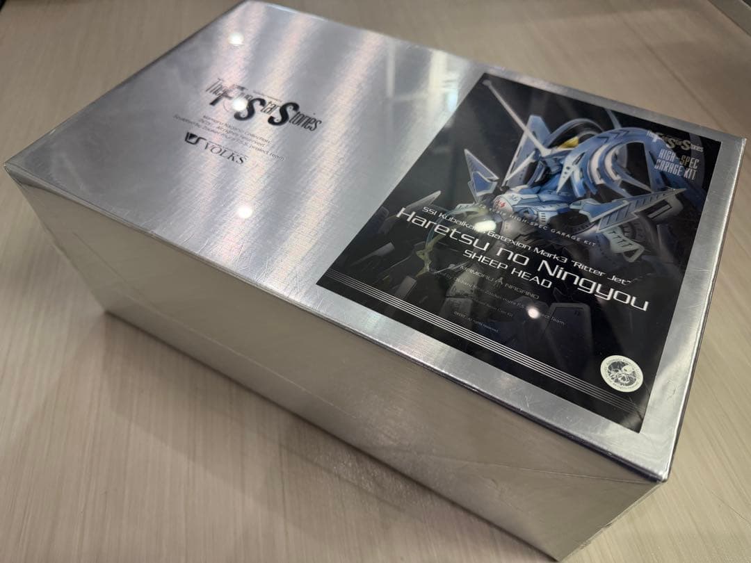 FSS ボークス HSGK 1/72 破烈の人形 シープヘッド GTM