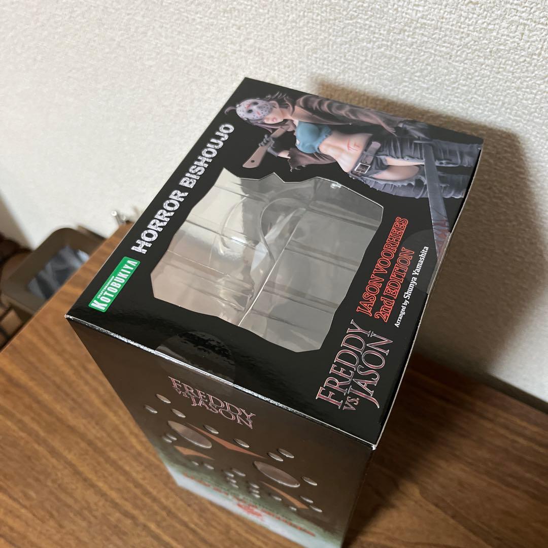 ホラー美少女 ジェイソン・ボーヒーズ 2nd EDITION