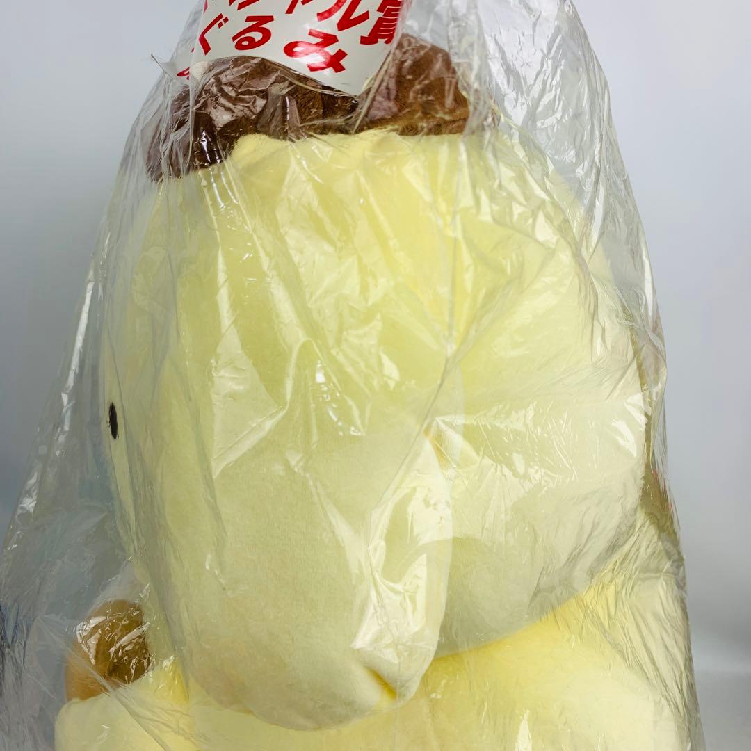 レア　ポムポムプリン　マフィン　ラストスペシャル賞　超特大　ぬいぐるみ　抱っこ