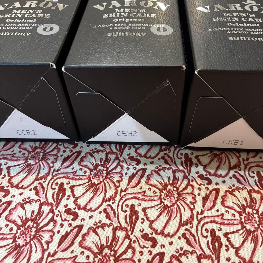 SUNTORY　VARON サントリー　ヴァロン 120ml☓3個セット