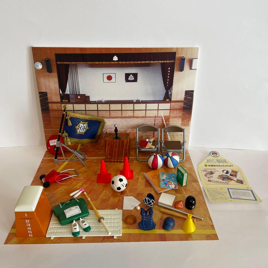 リーメント ぷちサンプル ミニチュア●学校 体育館 バスケ 野球サッカー●背景付