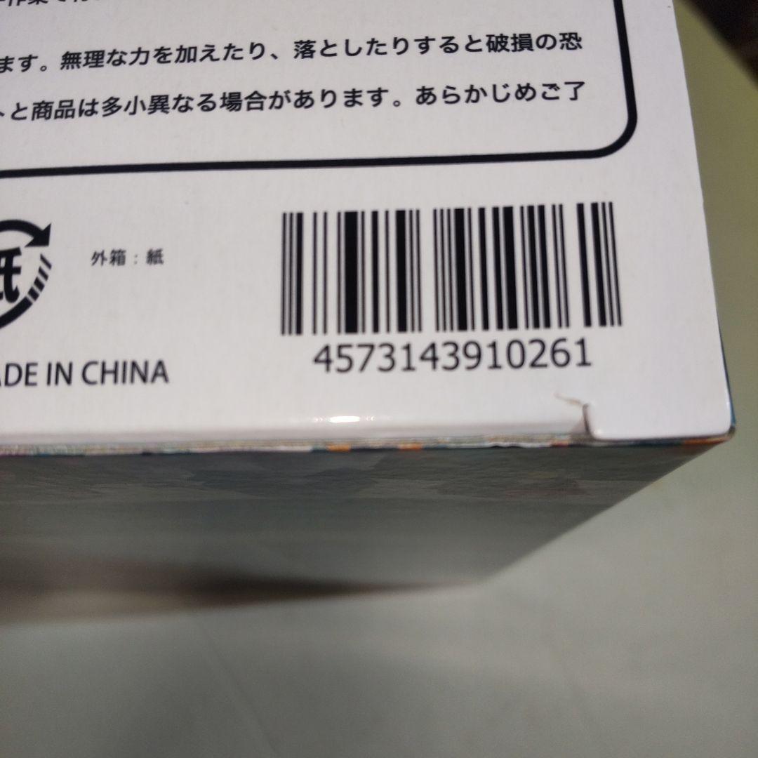 POLYNIAN ALVIN フィギュア アルヴィン　ポリニアン