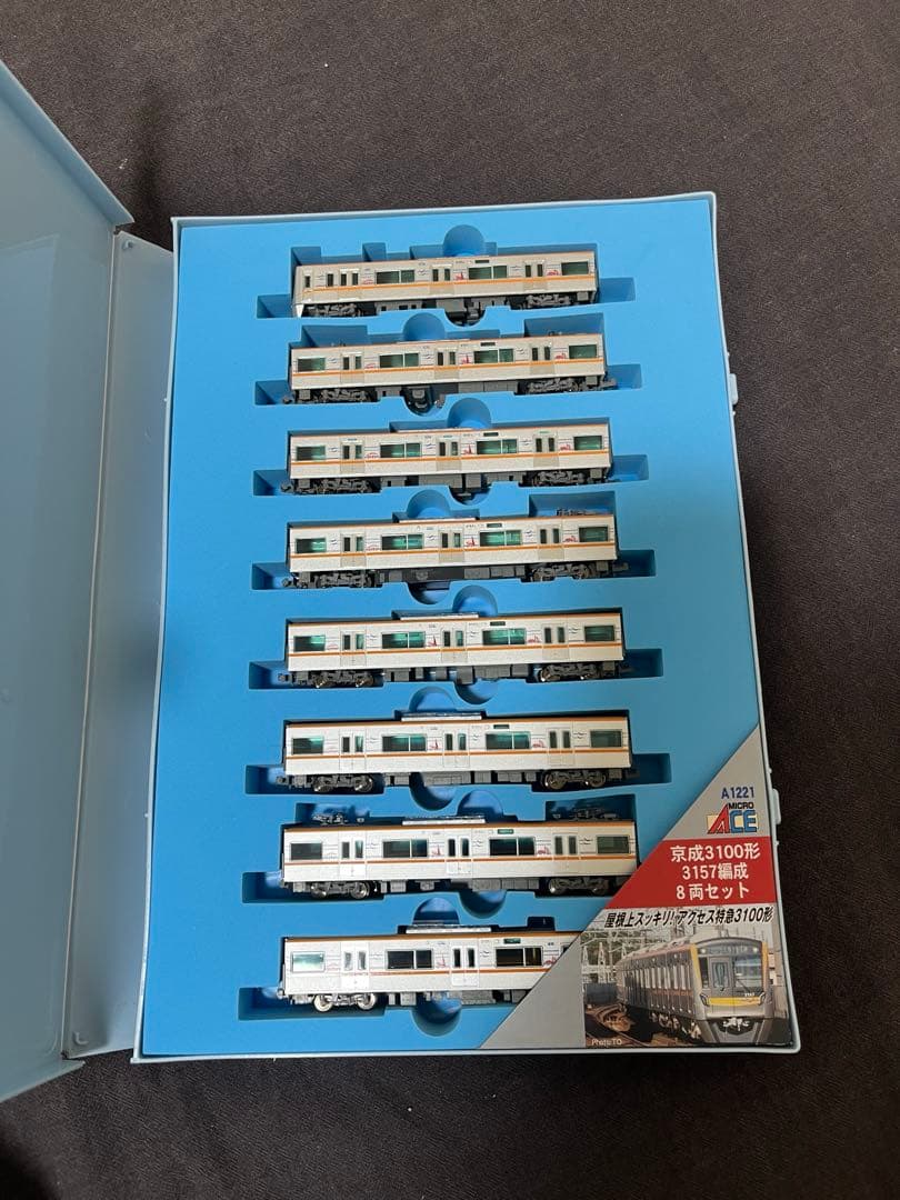 マイクロエース 京成3100形 3157編成 8両セット A1221