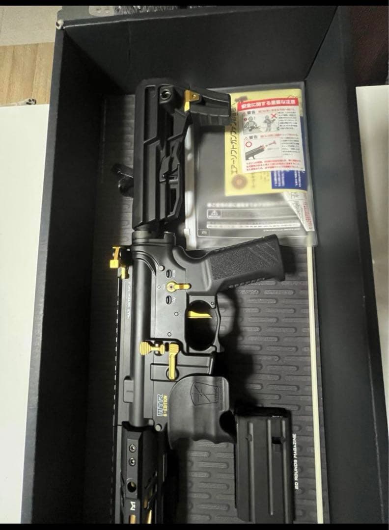 東京マルイ　MTR16 おまけ付き（ガスブロ）（即購入可能）