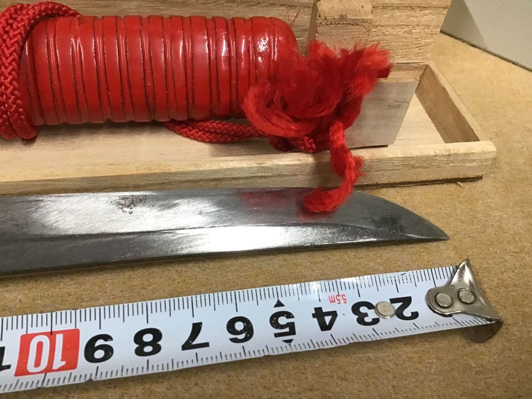 短刀外装拵え　守り刀