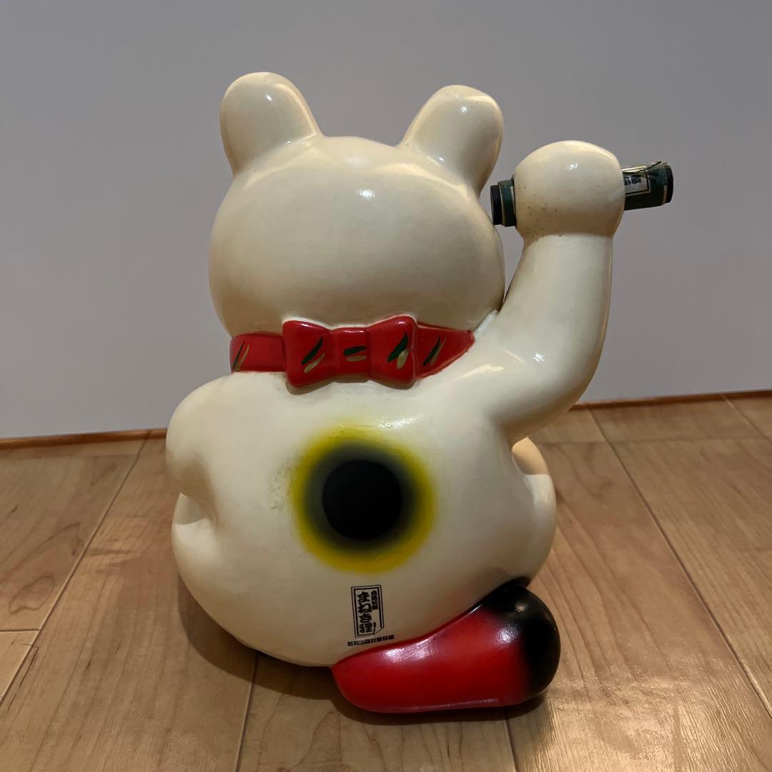 招き猫　非売品　まねき猫　タヌキ　昭和　レトロ　合格　教材　学習　ビンテージ