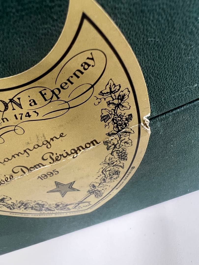 ドンペリニヨン ヴィンテージ1995 未開封品