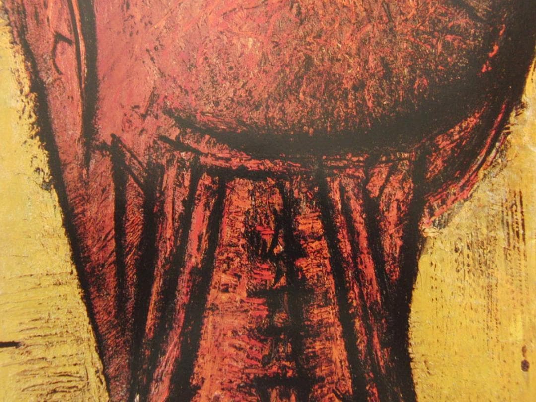 ベルナール・ビュッフェ【Tete d'ecorche de dos】