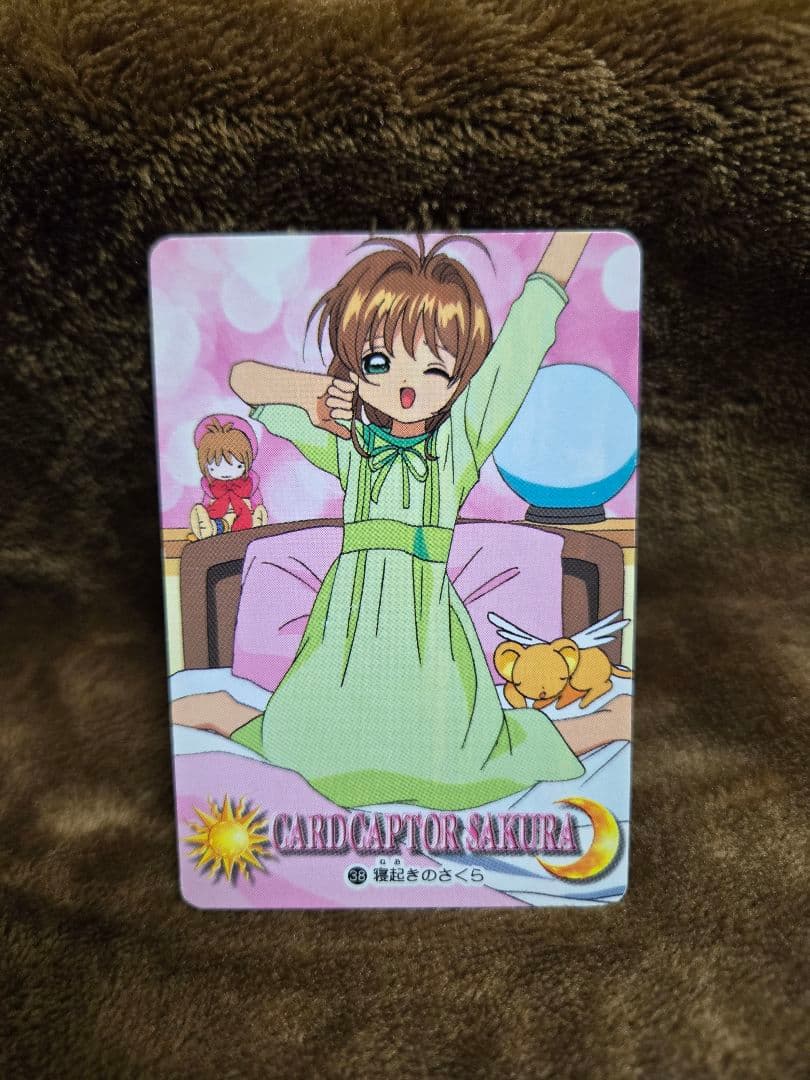 【No.38】カードキャプター さくら　カードダス