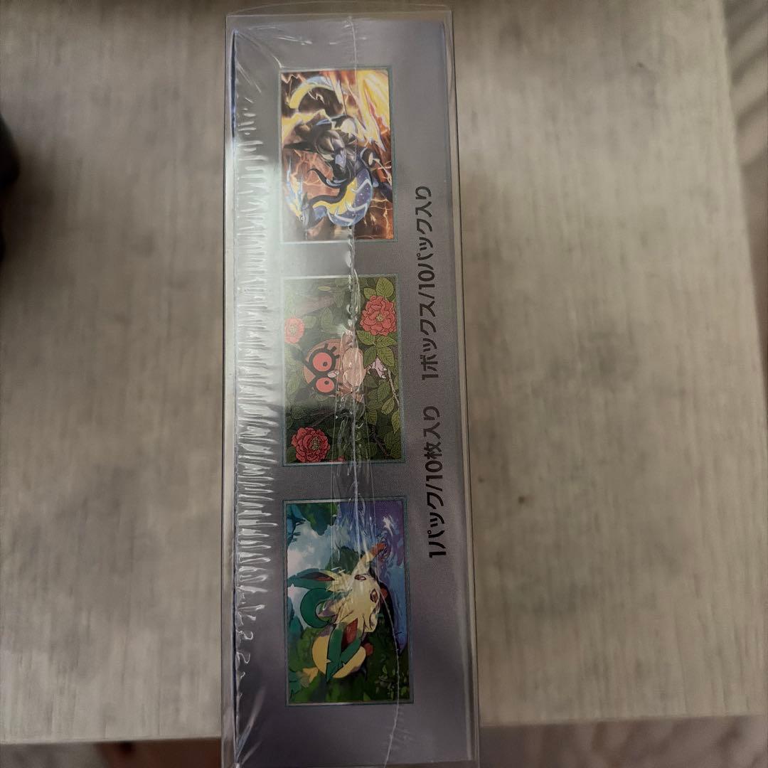 テラスタルフェスex BOX シュリンク付き