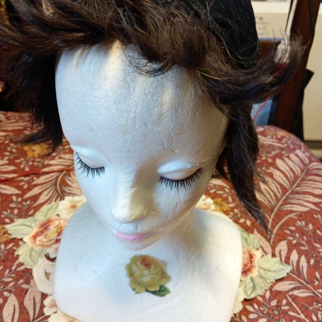 フォンテーヌウィッグVALAN32