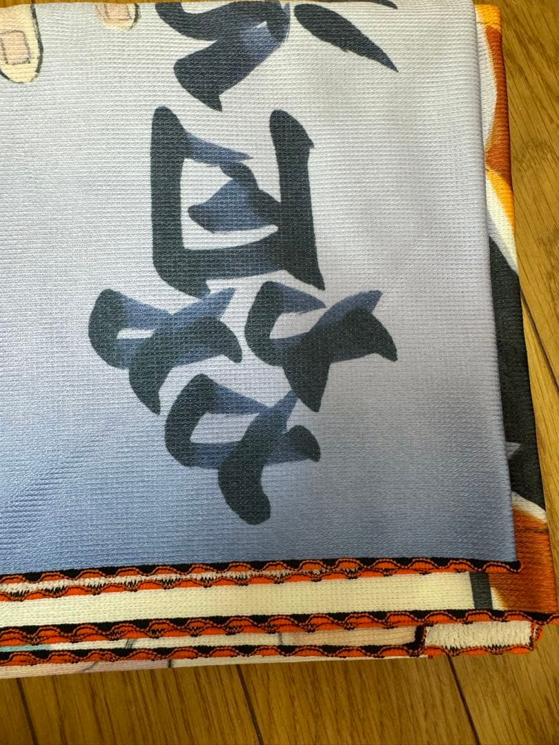 ハイキュー展 ビッグタオル プレースタイル セッター　レア⭐︎