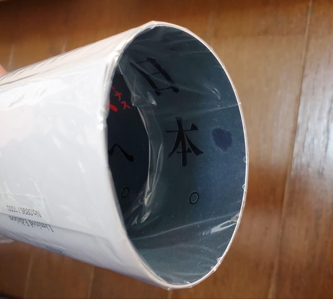 ゴジラ-1.0 公開記念プレミアムポスター 岡谷