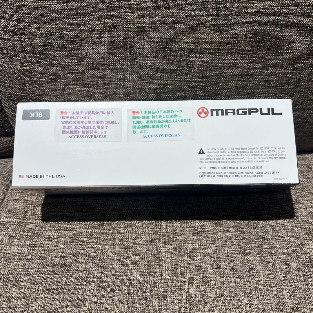 MAGPUL M-LOK HAND GUARD BK CARBINE マグプル